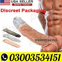 Realistic Flesh Cock Sheath Penis Extension Price In Pakistan - 03003534151