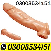 Soft Silicone Penis Sleeve In Pakistan - 03003534151