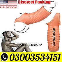 Reusable Penis Sleeve In Pakistan - 03003534151
