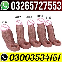 Reusable Penis Sleeve Price In Pakistan - 03003534151