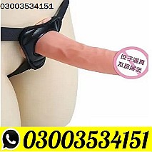 Silicone Dotted Realistic Big Penis In Pakistan - 03003534151