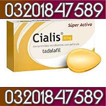 ( Cialis Tablets in Sheikhupura 03201847589 )