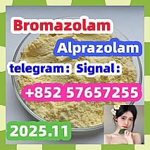Bromazolam Number 71368-80-4