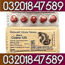 Black Cobra Tablets in Sheikhupura ( 03201847589 )