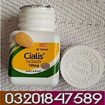 Cialis 30 Tablets in Pakistan ( 03201847589 )