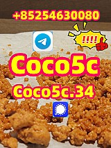 5CLADBA 5CL-ADB-A Strong effect 5cladb-a 5cladb