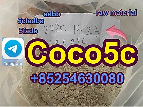 5cladba raw material 5CL-ADB-A precursor raw 5cladba 5f adb 4fadb