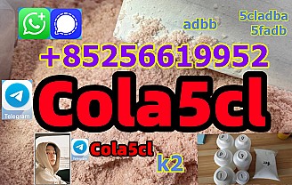 5cladba raw material 5CL-ADB-A precursor raw 5cladba 5f adb 4fadb