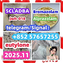 71368-80-4  Cas 71368-80-4 Bromazolam