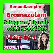 71368-80-4，Bromazolam