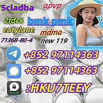 PMK,CAS:28578-16-7,Fast and safe transportation(+853 63259454)