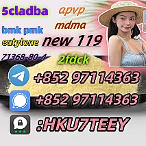 Protonitazene,119276-01-6,in stock(+853 63259454)