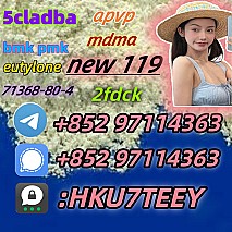 Protonitazene,119276-01-6,in stock(+853 63259454)