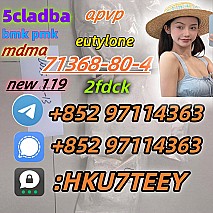 bromazolam,cas:71368-80-4,Sufficient supply