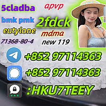 2fdck,mdma,eu,cas:111982-50-4,Early payment and early enjoyment