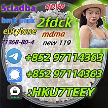 2fdck,mdma,eu,cas:111982-50-4,Early payment and early enjoyment