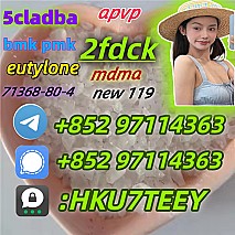 2fdck,mdma,eu,cas:111982-50-4,Early payment and early enjoyment