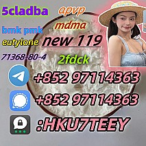 Protonitazene,119276-01-6(+853 63259454)