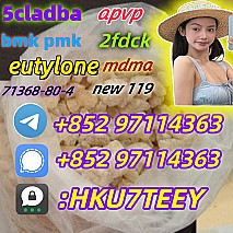 eutylone,CAS:802855-66-9,Reliable Supplier,(+853 63259454)