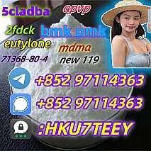 PMK,CAS:28578-16-7,Delivery guaranteed(+853 63259454)