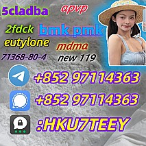 PMK,CAS:28578-16-7,Delivery guaranteed(+853 63259454)