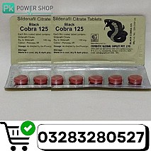 Black Cobra Tablets Uses & Price in Turbat – 03283280527