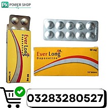 Everlong Tablets In Karachi  For Erectile Dysfunction (ED) | Free Delivery all over Pakistan – 03283280527