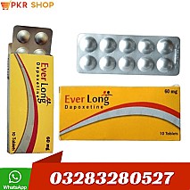 Everlong Tablets In Lahore For Erectile Dysfunction (ED) | Free Delivery all over Pakistan – 03283280527