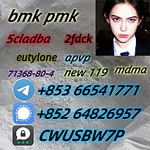 BMK,PMK,Fast and safe transportation(+853 66541771)