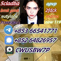 5cladba,cas:2709672-58-0,China manufacturer(+853 66541771)