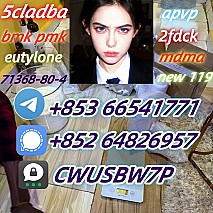 5cladba,cas:2709672-58-0,Fast and safe transportation(+853 66541771)