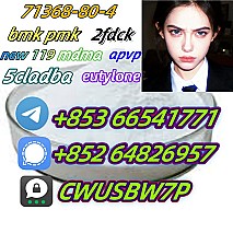 bromazolam,cas:71368-80-4,High concentrations