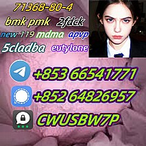 bromazolam,cas:71368-80-4,High purity