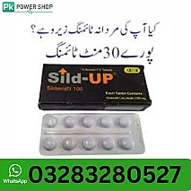 Sild Up Tablets (Sildenafil) in pakistan Free Delivery all over Pakistan – 03283280527