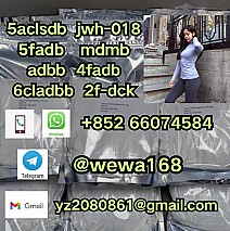 137350-66-4 5CLADB , ADBB, 5cladbb
