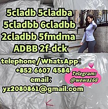 5cl Precursor,5cladba Precursor, 5cladbb Precursor,yellow Powder 5cladba precursor