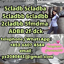 5cl Precursor,5cladba Precursor, 5cladbb Precursor,yellow Powder 5cladba precursor