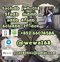 yellow powder 5cladba 5cl - adb - a 5cl - adba 5CLADBB