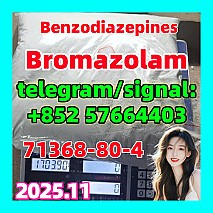Bromazolam 71368-80-4 good price