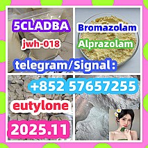 71368-80-4  Cas 71368-80-4 Bromazolam
