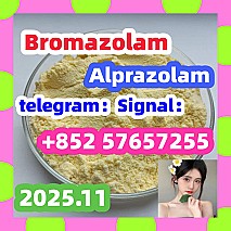 71368-80-4  Cas 71368-80-4 Bromazolam