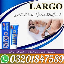 Largo Cream in Rawalpindi && 03201847589