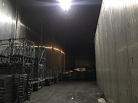 Zalaegerszegen élelmiszergyártó üzem-hűtőház eladó