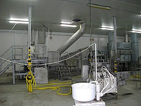 Zalaegerszegen élelmiszergyártó üzem-hűtőház eladó