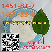 White Methyl Powder 2-bromo-3-methylpropiophenone CAS 1451-83-8