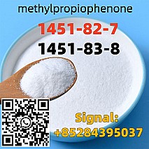 White Methyl Powder 2-bromo-3-methylpropiophenone CAS 1451-83-8