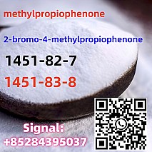 2-bromo-4-methylpropiophenone CAS 1451-82-7 germany warehouse hot sale bk4