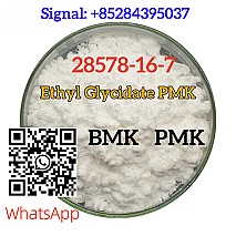 Ethyl Glycidate PMK Powder CAS 28578-16-7 BMK POWER
