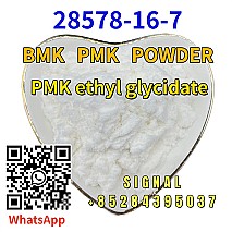 CAS 28578–16–7 PMK ethyl glycidate NEW PMK POWDER